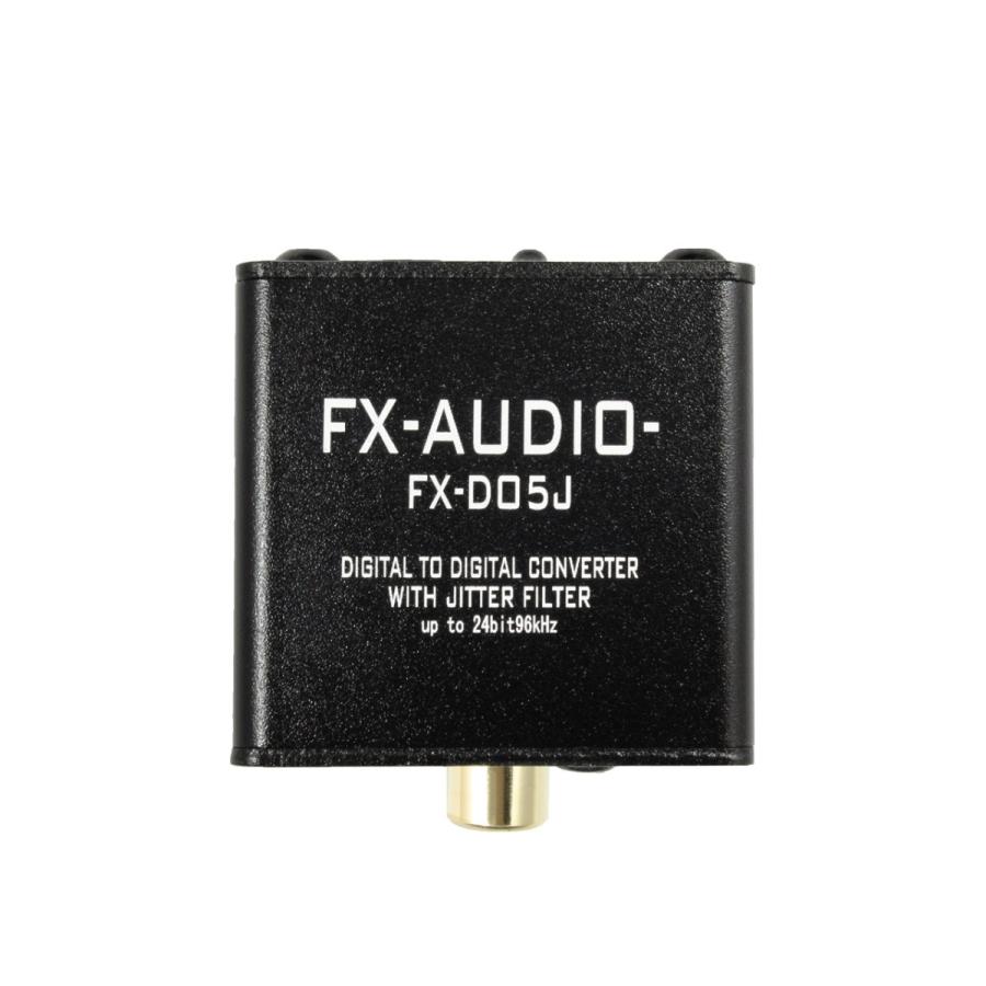FX AUDIO FX-AUDIO- FX-D05J COAXIAL to OPTICAL ハイレゾ対応 SPDIF