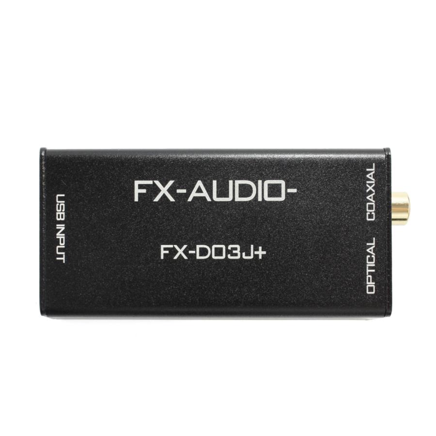 FX-AUDIO- FX-D03J+ USB バスパワー駆動DDC USB接続でOPTICAL・COAXIALデジタル出力を増設 ハイレゾ対応 最大24bit 192kHz 光 オプティカル 同軸｜nfj｜03