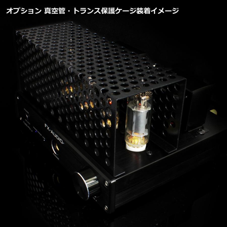 FX AUDIO [アウトレット特価]FX-AUDIO- TUBE-P01J[シルバー