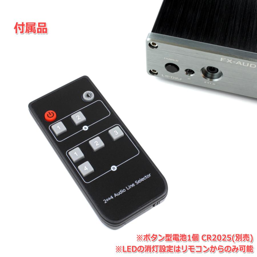 FX AUDIO ☆オプションキャンペーン☆FX-AUDIO- LS-02J FX AUDIO ☆オプションキャンペーン☆FX-AUDIO- LS-02J