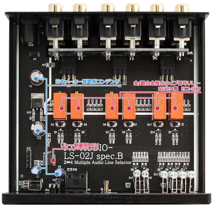 FX AUDIO ☆オプションキャンペーン☆FX-AUDIO- LS-02J [チタン FX AUDIO ☆オプションキャンペーン☆FX-AUDIO- LS-02J [チタン
