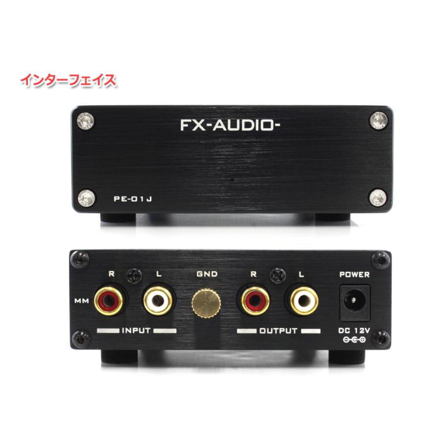 FX-AUDIO- PE-01J [ブラック] MMカートリッジ対応 フォノイコライザー プリアンプ｜nfj｜02