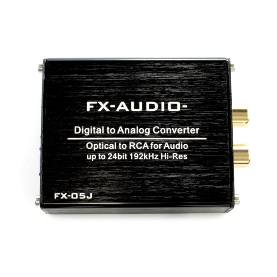 FX-AUDIO- FX-05J 光デジタル入力対応 ハイエンドモバイルオーディオ用DAC ES9018K2M搭載 USB電源駆動 ハイレゾ対応DAC｜nfj｜03