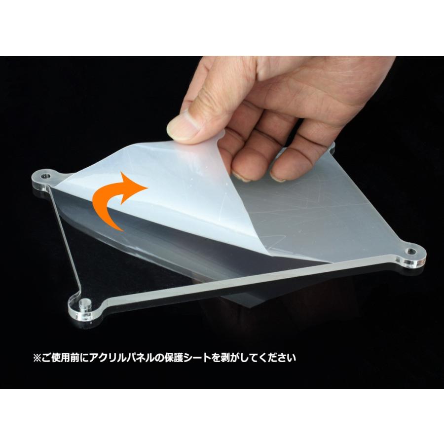 YDA138デジタルアンプ自作キット専用 アルミケースキット[改] アルミ＆アクリル パネル2種 | ブランド登録なし | 02