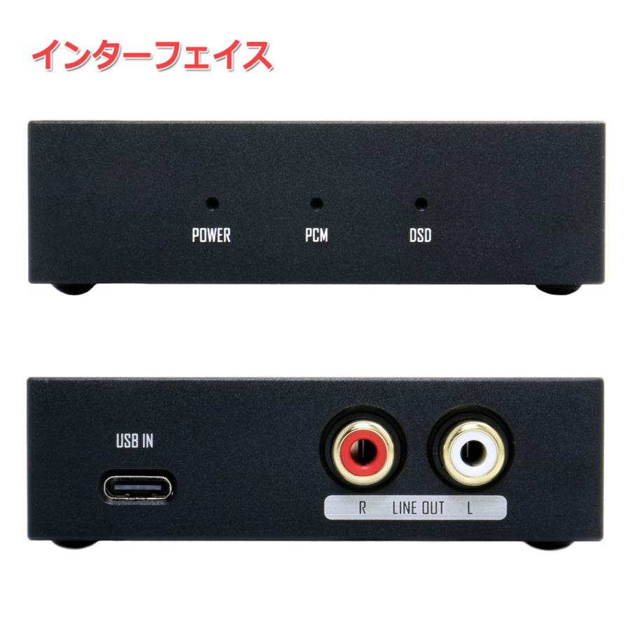 FX-AUDIO- DAC-SQZero SA9137 ＆ ESS ES9028Q2M搭載 USBバスパワー駆動 DSD11.2MHz DSD256 対応 ハイレゾ対応 DAC｜nfj｜02