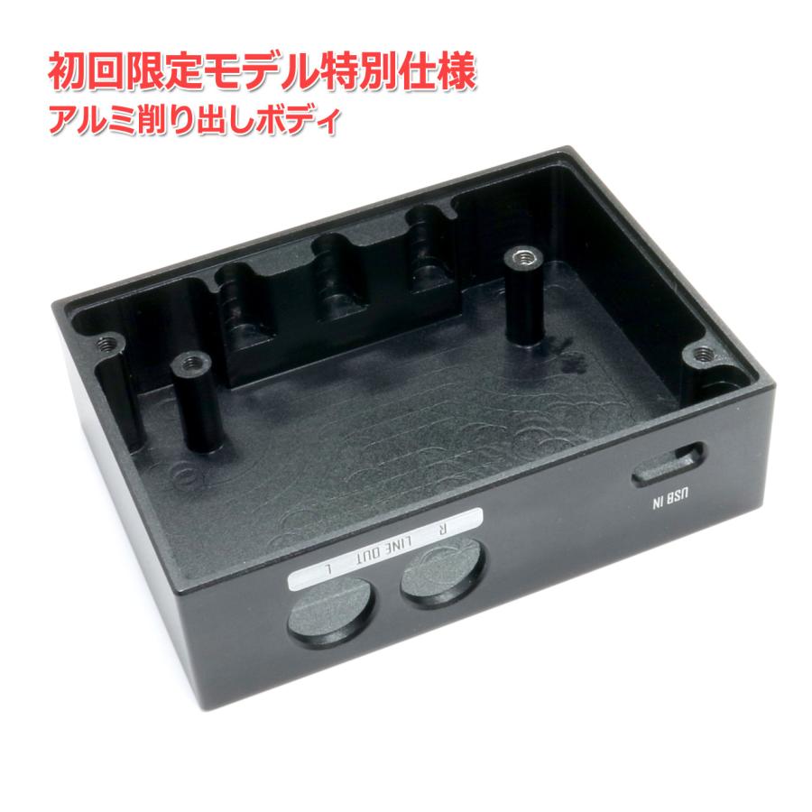 FX AUDIO FX-AUDIO- DAC-SQZero SA9137 & ESS ES9028Q2M搭載 FX AUDIO FX-AUDIO- DAC-SQZero SA9137 & ESS ES9028Q2M搭載
