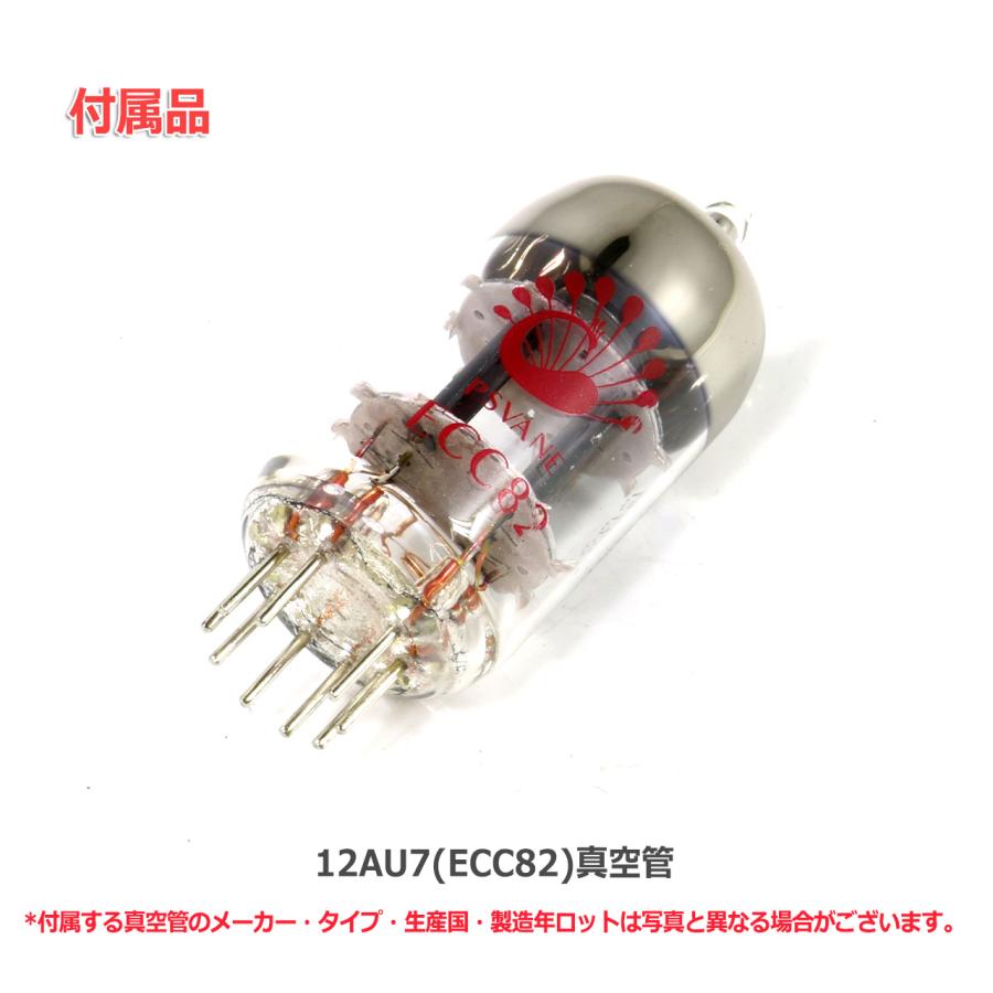 FX AUDIO FX-AUDIO- TUBE-05J 12AU7(ECC82)真空管 搭載 FX AUDIO FX-AUDIO- TUBE-05J 12AU7(ECC82)真空管 搭載