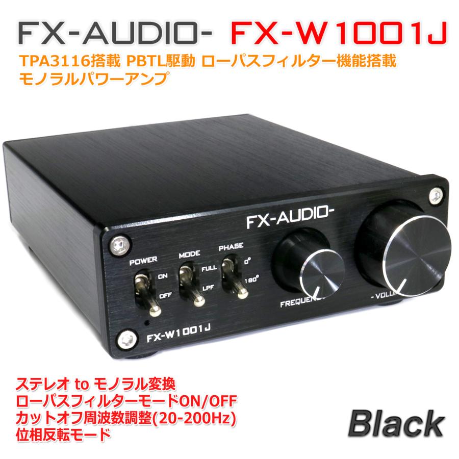 FX AUDIO FX-AUDIO- FX-W1001J[ブラック] TPA3116デジタルアンプIC