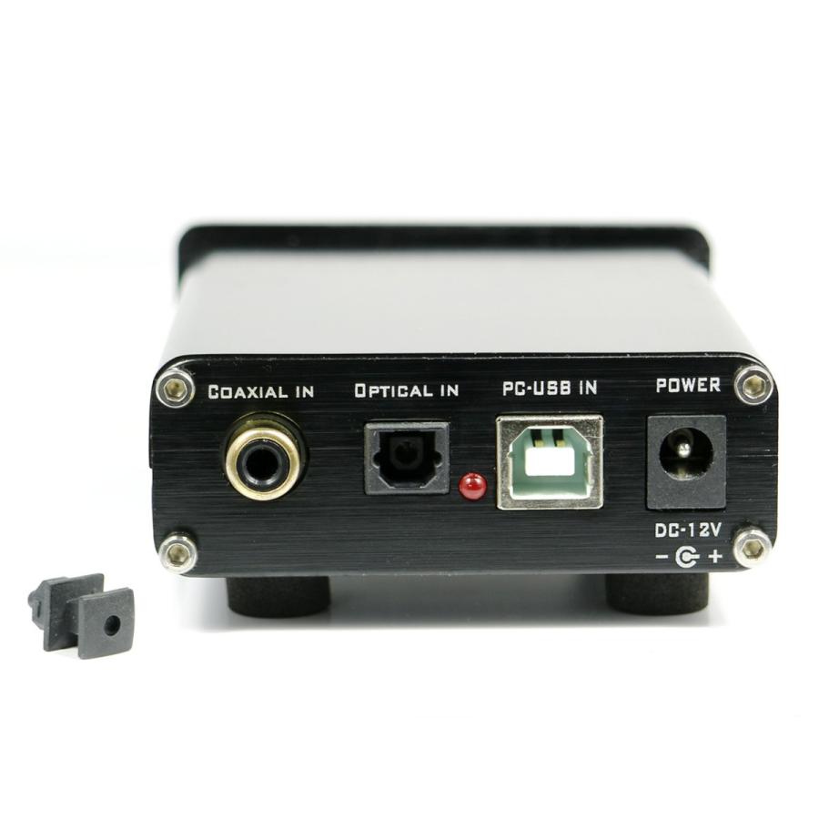 (未使用･未開封品)　StarTech.com USB - DACヘッドホンアンプ S/PDIF対応 96kHz/24bit 2x 3.5mmミニジャック 1x 3.5mmトスリンク丸型コネクタ ICUSBAUDIO2D vf3p617 61sGhbwTvLL.jpg_BO30,255,255,