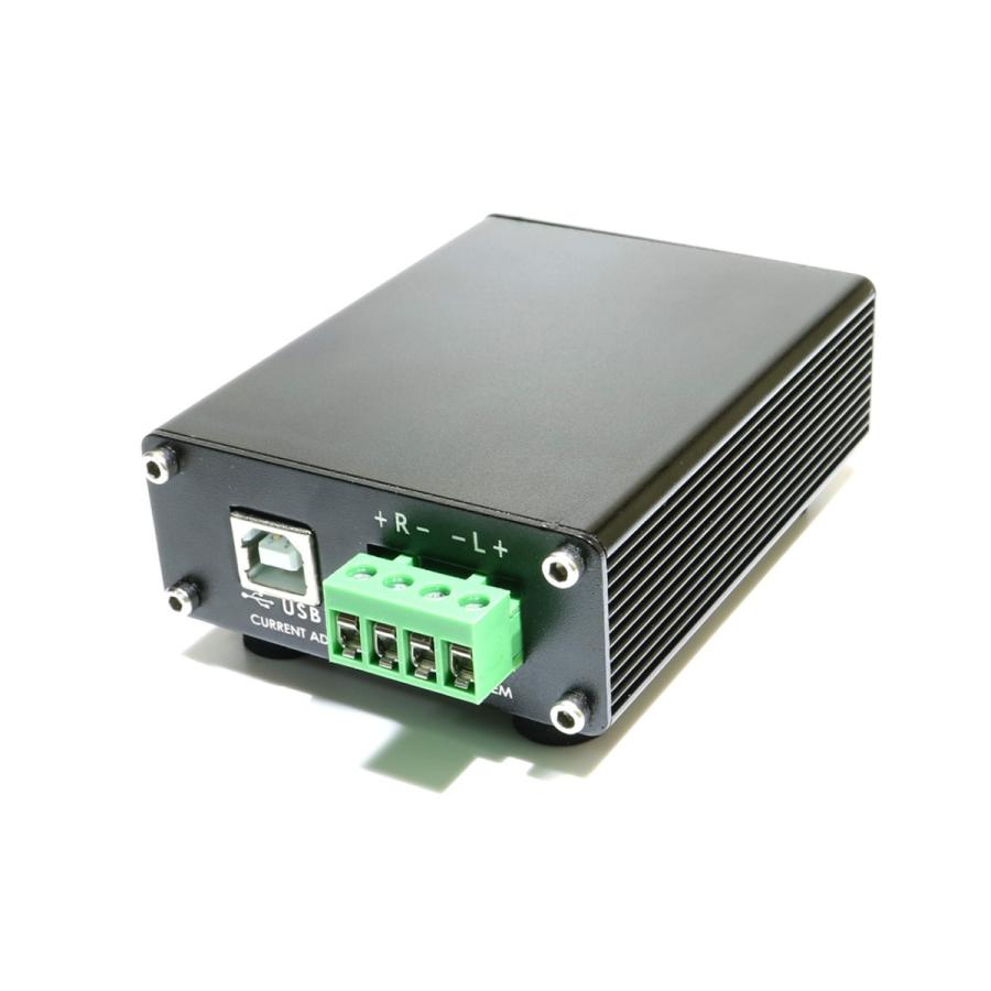 NFJ 『UPA-152J MkII』USB接続バスパワー駆動パワーアンプWith