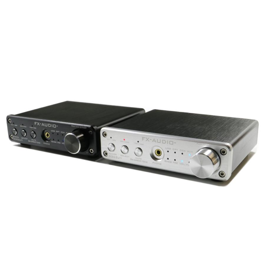 FX-AUDIO- D302J+[シルバー] ハイレゾ対応デジタルアナログ4系統入力・フルデジタルアンプ USB 光 オプティカル 同軸 デジタル 最大24bit 192kHz｜nfj｜06
