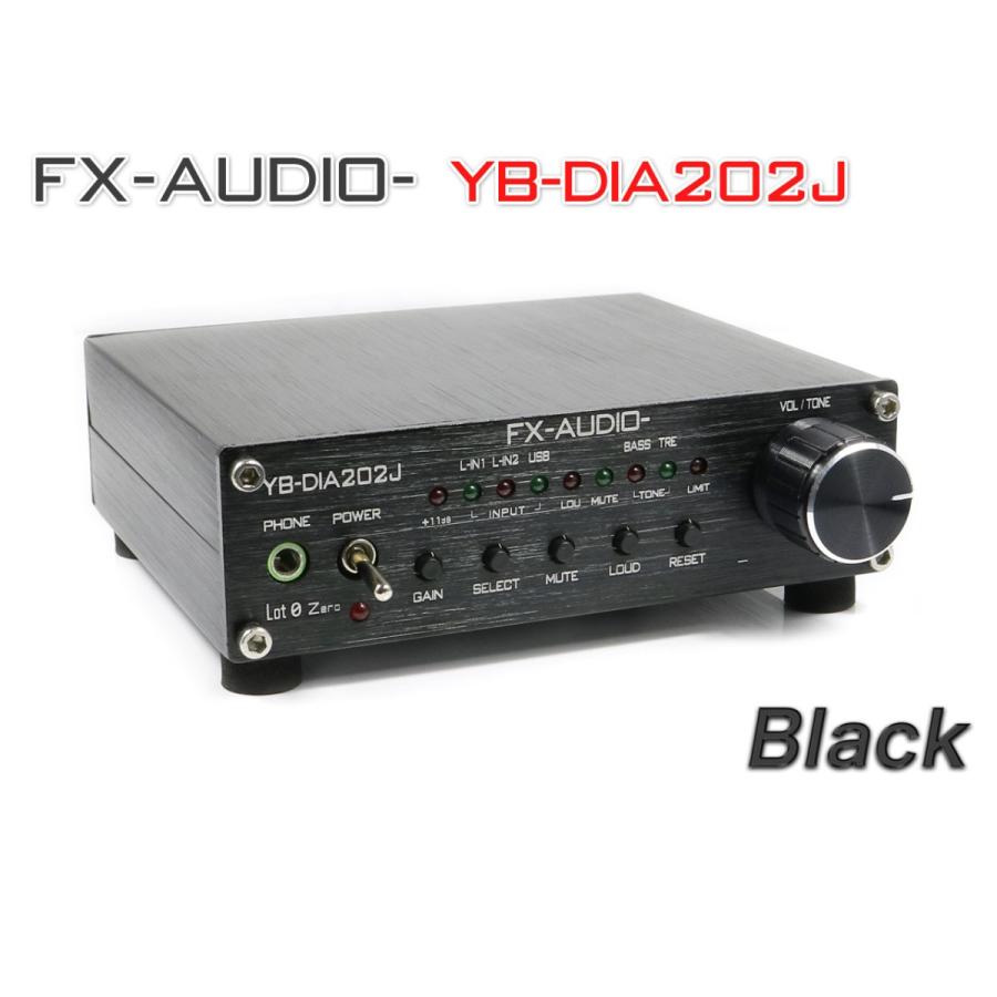 FX-AUDIO- YB-DIA202J『ブラック』｜nfj