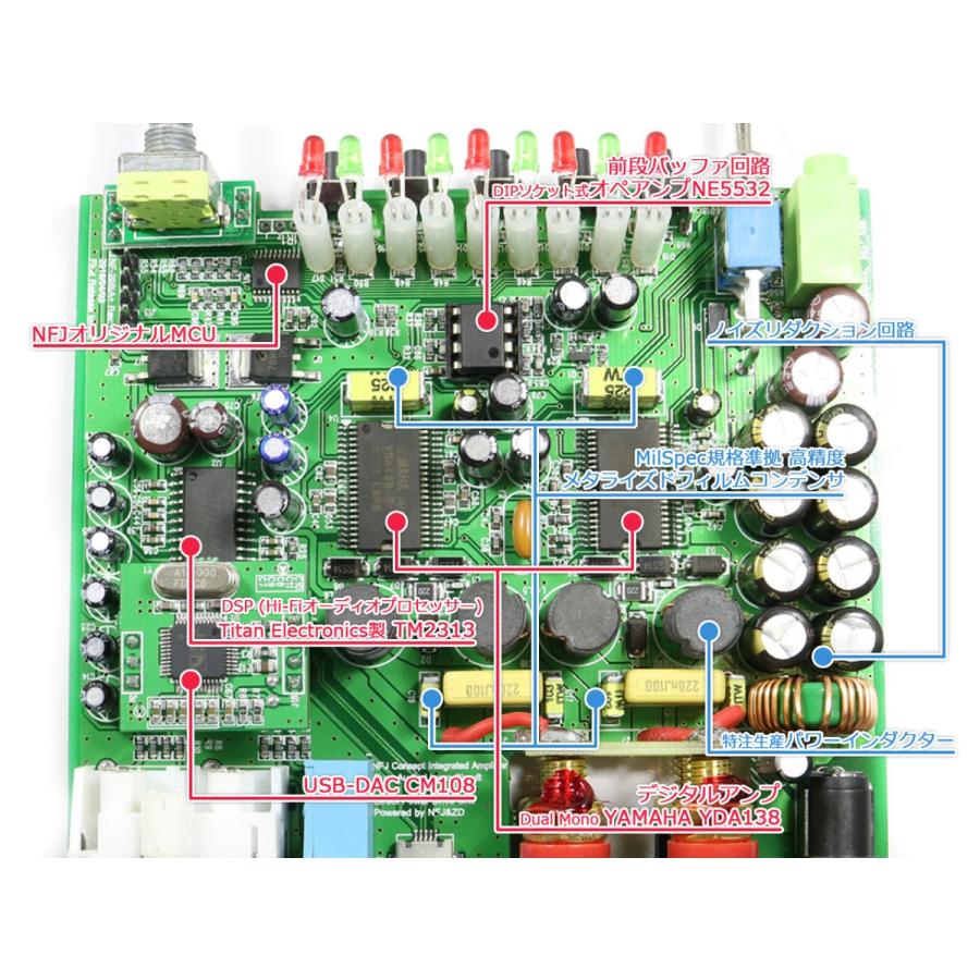 FX AUDIO FX-AUDIO- YB-DIA202J『シルバー』 : NFJストア ヤフーショッピング店 - 通販 - Yahoo!ショッピング