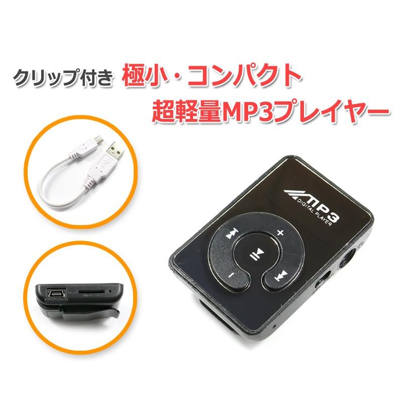 エフィかる♪ミュージック　特殊音源　プレーヤー エフィかる♪】夢の『ミュージックプレーヤー』～1221曲特殊音源入り