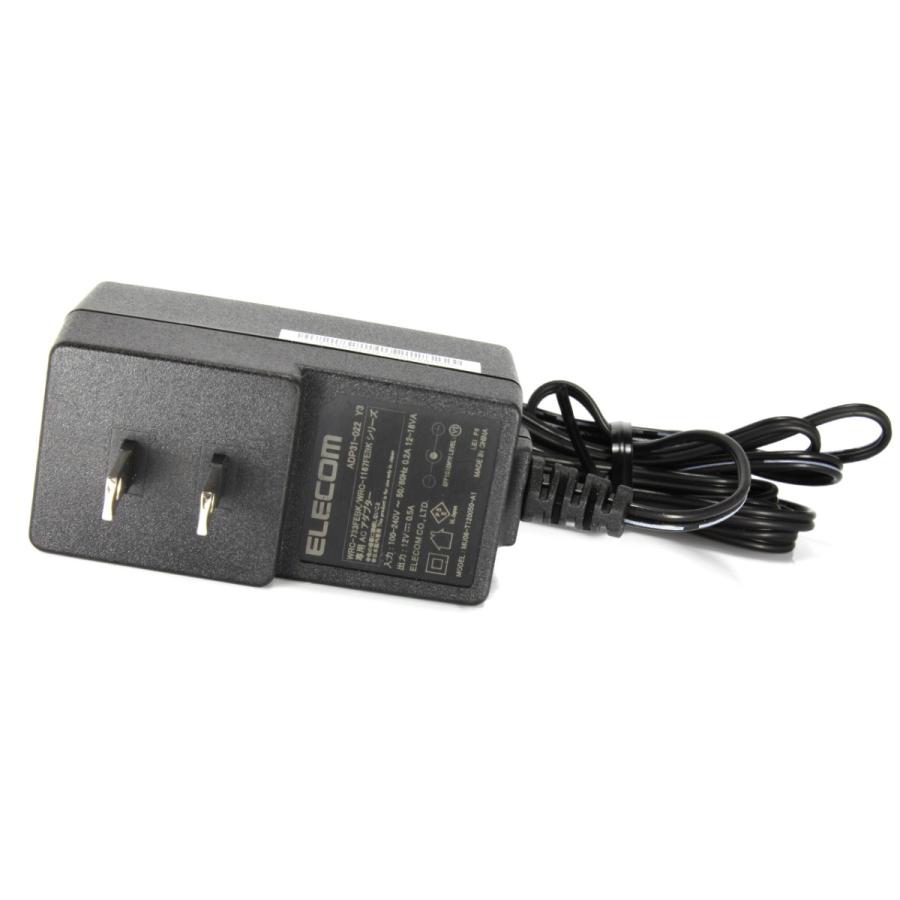 ELECOM製スイッチング式ACアダプター ADP31-022(DC12V/0.5A)[リユース