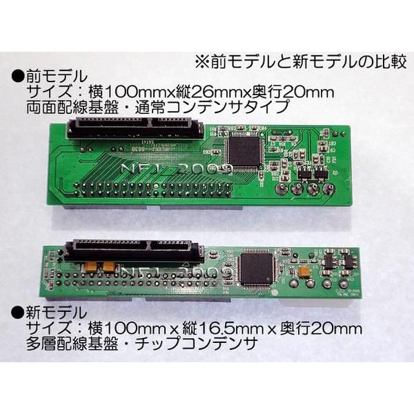 Jmicron搭載 相性少sata Ide40pin小型変換アダプタ 設定ピン有 I16 Nfjストア ヤフーショッピング店 通販 Yahoo ショッピング