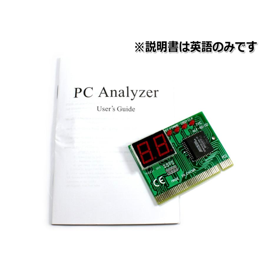 【ジャンク品】Mitutoyo COMUC-PCI 拡張カード 動作品】Mitutoyo COMUC-PCI 拡張カード - メルカリ