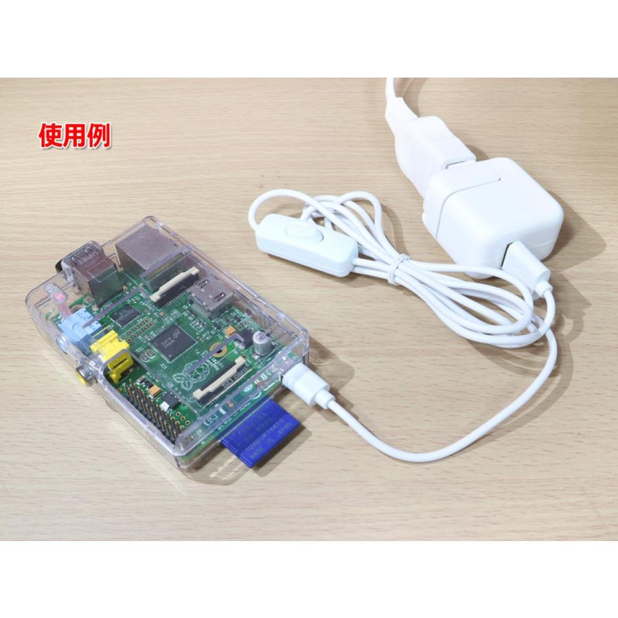 スイッチ付きMicroUSBケーブル1m USB(オス) to MiroUSB(オス) | ブランド登録なし | 01