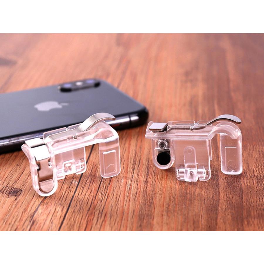 荒野行動 Pubg 射撃 スマホ用ゲーム コントローラー パッド ボタン クリップ式 左右セット M51 Nfjストア ヤフーショッピング店 通販 Yahoo ショッピング