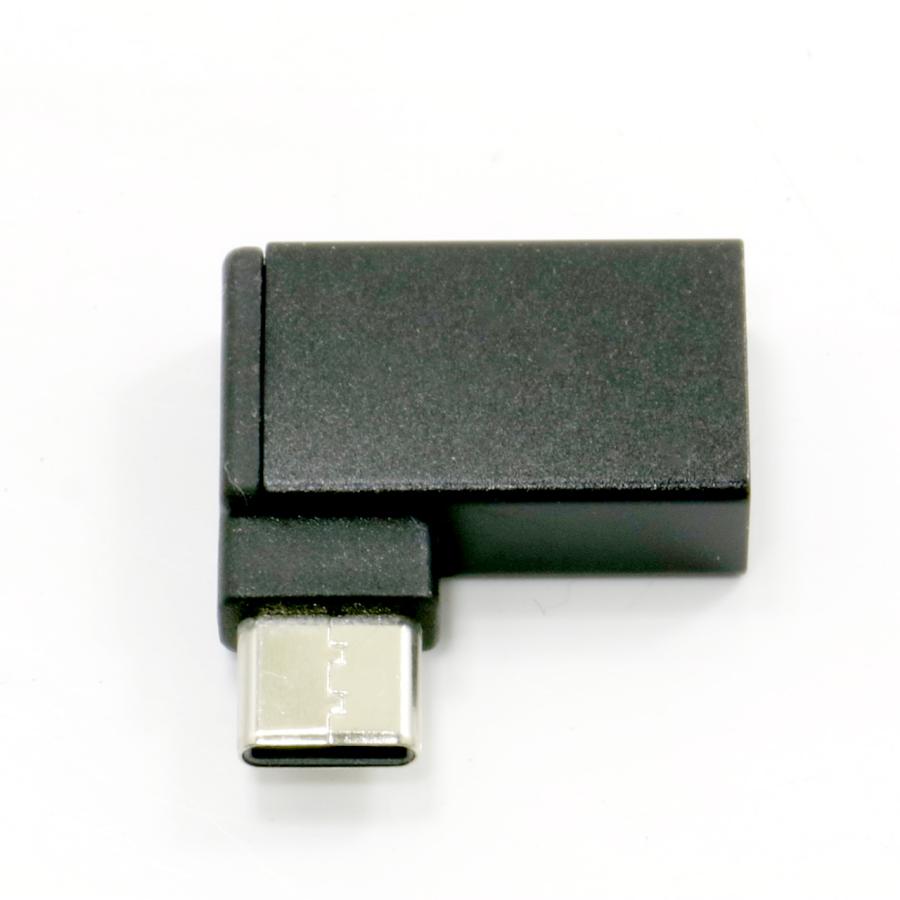 USB 3.0 Type-C - Type-A OTG 変換 アダプター 90度 アルミボディ メス