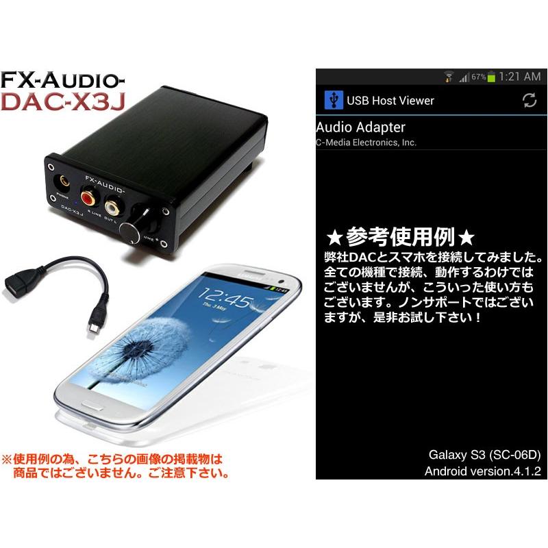 『Black』MicroUSB OTGケーブル (USB On-the-Go ホストケーブル)｜nfj｜02