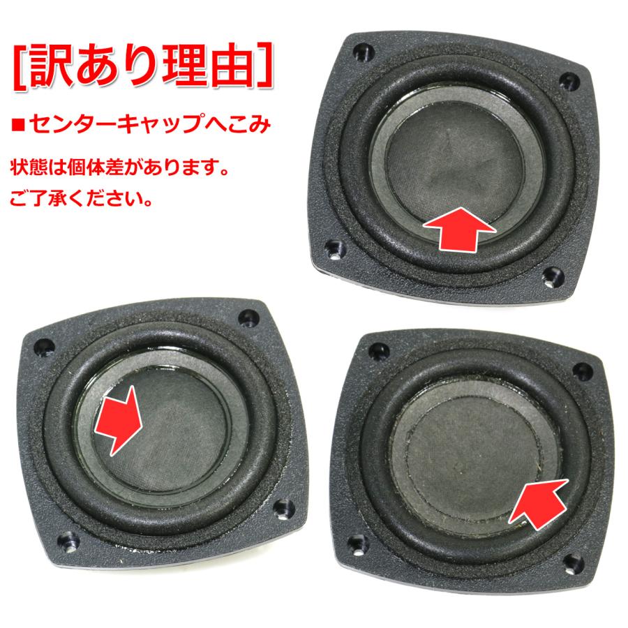 訳あり特価】ALTEC LANSING 2.5