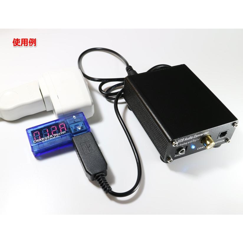 USB to DCプラグ 12V昇圧 電源供給ケーブル 1m (プラグ外径5.5/内径2.1mm) :O382:NFJストア ヤフーショッピング店 - 通販 - Yahoo!ショッピング USB to DCプラグ 12V昇圧 電源供給ケーブル 1m (プラグ外径5.5/内径2.1mm) :O382:NFJストア ヤフーショッピング店 - 通販 - Yahoo!ショッピング