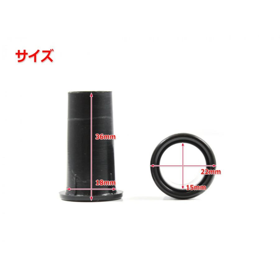 樹脂製 スピーカーバスレフポート2個セット Φ18mm×36mm [ブラック