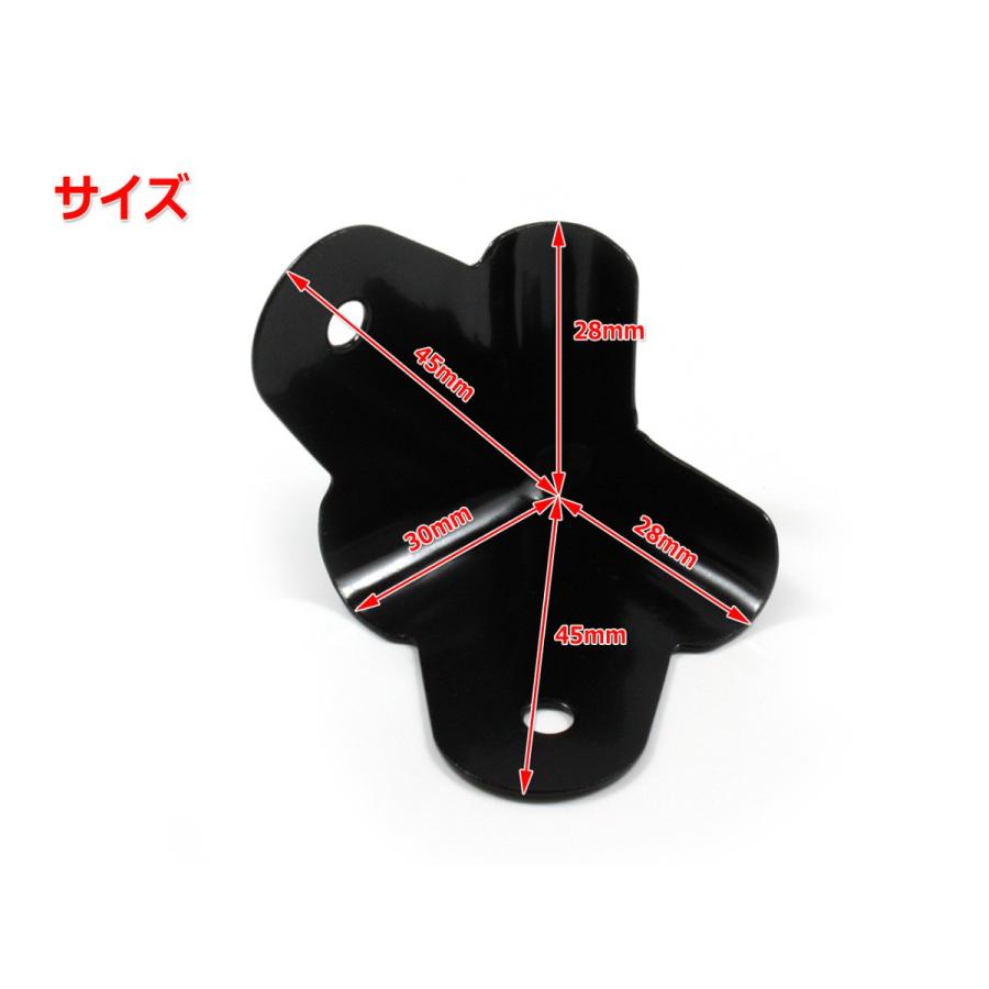 スチール製 スピーカー コーナーガード 4個セット [ブラック] コーナー