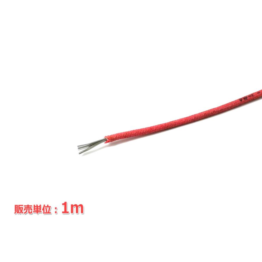 WesternElectric 撚線 18GA レッド ビンテージケーブル1m単位切売 :O430:NFJストア ヤフーショッピング店 - 通販 - Yahoo!ショッピング WesternElectric 撚線 18GA レッド ビンテージケーブル1m単位切売 :O430:NFJストア ヤフーショッピング店 - 通販 - Yahoo!ショッピング