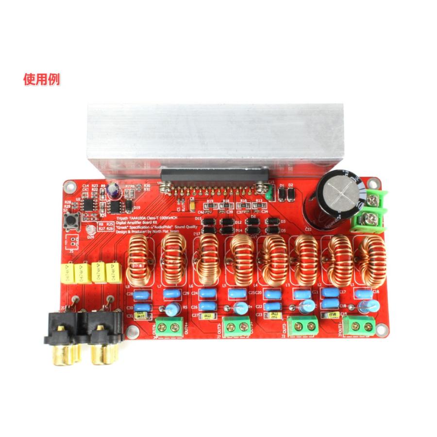 TAA4100Aアンプキット用アップグレードパーツ 最大約6A大電流対応 特注赤コア トロイダルインダクタ 10μH 8個セット | ブランド登録なし | 01