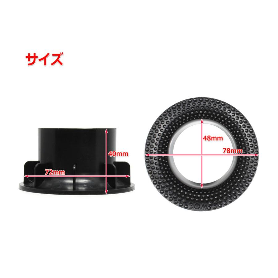ディンプル設計 樹脂製 スピーカーバスレフポート2個セット Φ72mm×40mm