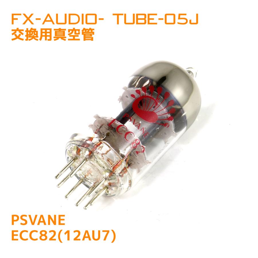 TUBE-05J 交換用真空管 PSVANE ECC82(12AU7) 1個 : NFJストア TUBE-05J 交換用真空管 PSVANE ECC82(12AU7) 1個 : NFJストア