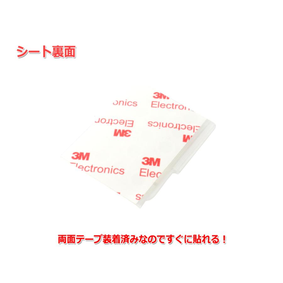 専用出品】自作フレキシブルフィールドバー 2本 滑り止めチューブ2本