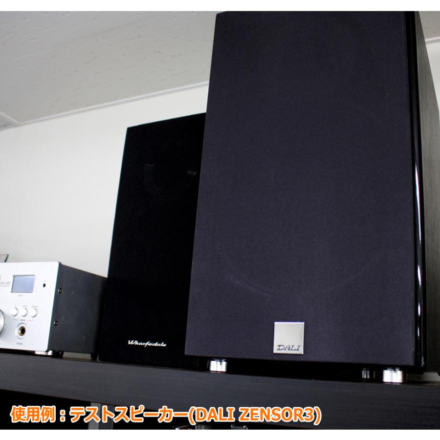 Φ20×10mm○アルミ削り出しインシュレーター6個Set 滑り止めリング付き