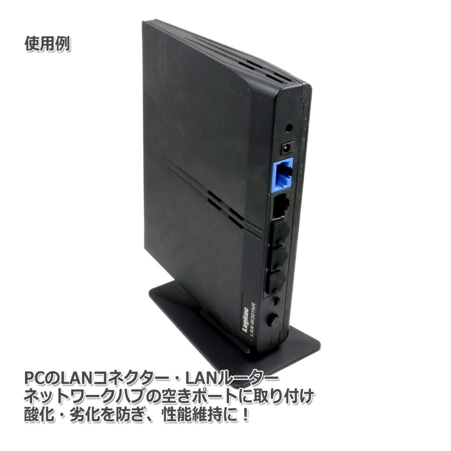 防塵 RJ45 LAN コネクター カバー 保護 キャップ [ブラック] 10個