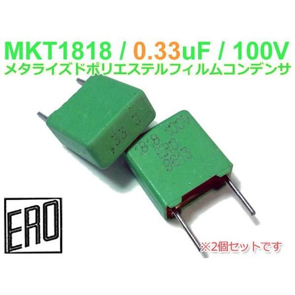 Free! コマフィルム 88枚分 第6週目＆第7週目 数量限定入場者プレゼント「劇場版 Free!-the