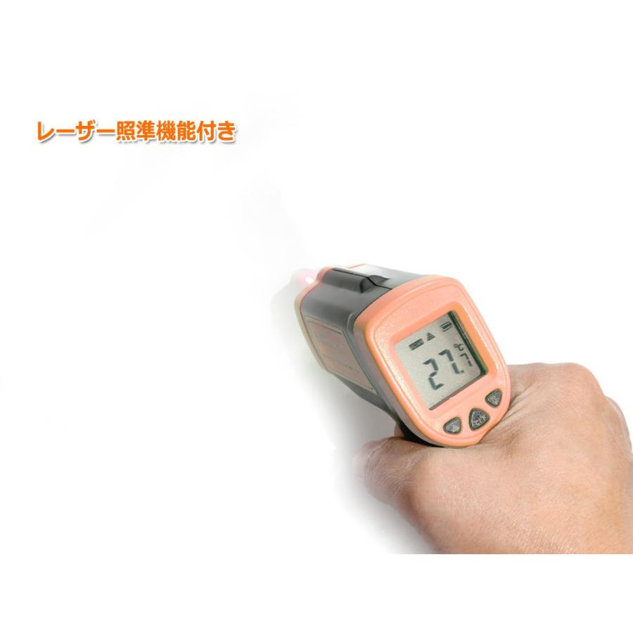赤外線デジタル非接触温度計 AR320[高性能ガンタイプ]MAX320℃ 単4電池仕様 | ブランド登録なし | 03