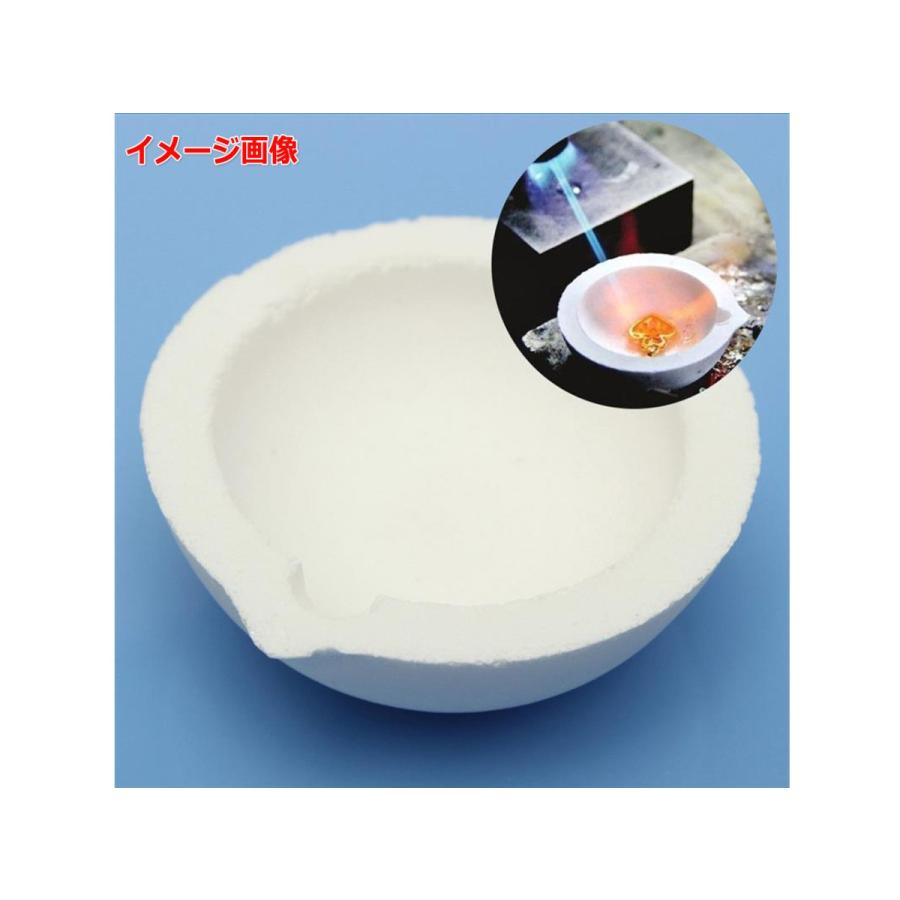 プラチナ対応セラミック製(石英)溶解皿 金属溶解用 高耐久・高耐熱 皿