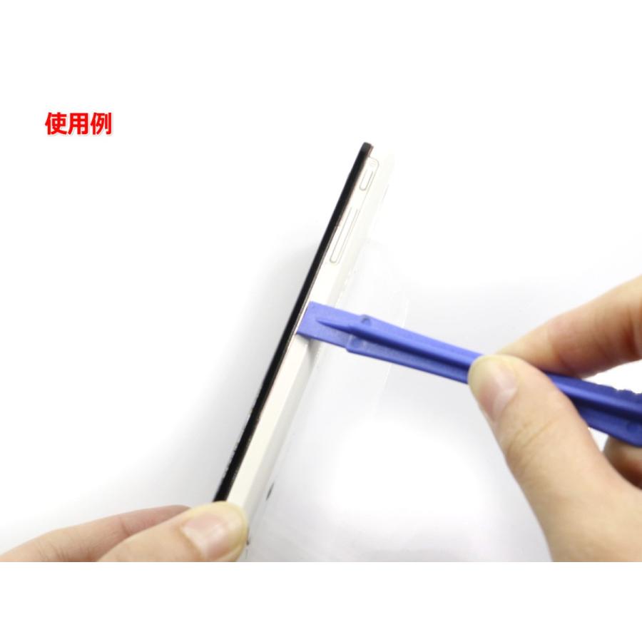 NANOFLARE 800 2本セット　※1本修理済 NANOFLARE 800 PRO JP – e78shop