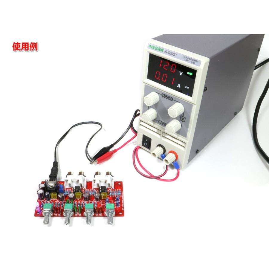小型安定化電源 0-30V 0-5A 可変 スイッチング方式 定電圧・定 小型安定化電源 0-30V 0-5A 可変 スイッチング方式 定電圧・定