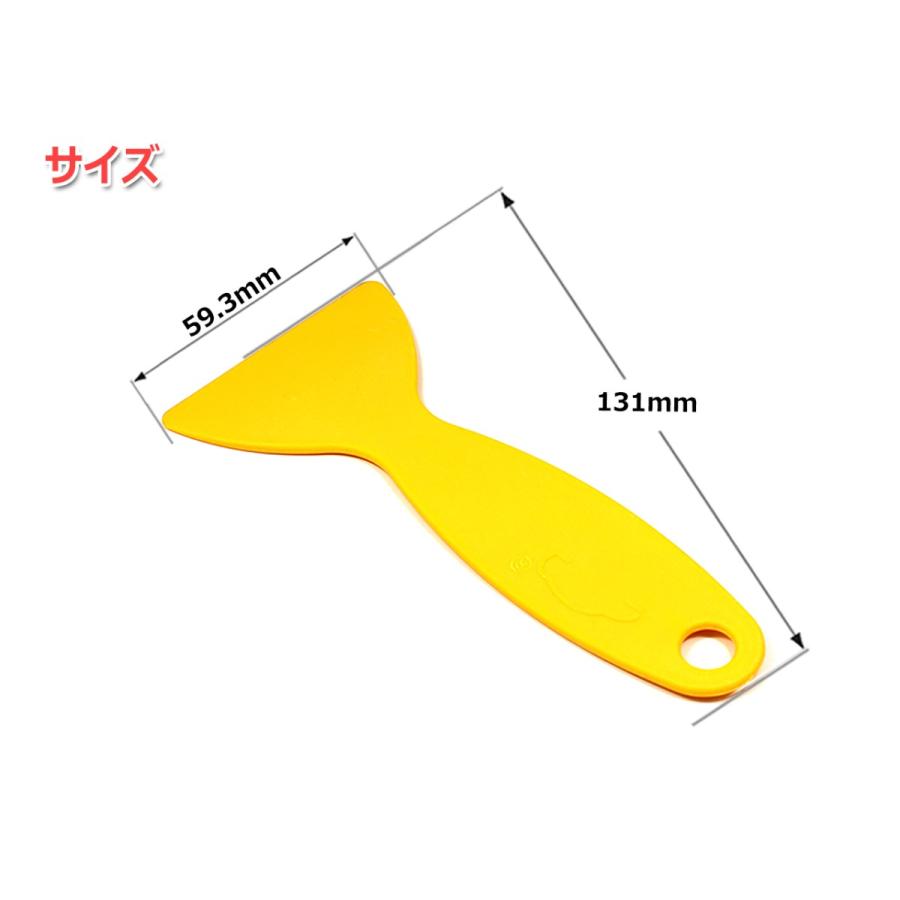 ステッカー カッティングシート カーフィルム装着に便利
