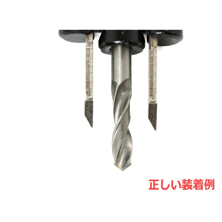 メール便可 アジャスタブル サークルカッター 30mm-200mm 木工用 工具 円切り 穴あけ DIY 自在錐 自由錐 フリーサイズ ホールソー 調整 :P87:NFJストア ヤフーショッピング店 - 通販 - Yahoo!ショッピング メール便可 アジャスタブル サークルカッター 30mm-200mm 木工用 工具 円切り 穴あけ DIY 自在錐 自由錐 フリーサイズ ホールソー 調整 :P87:NFJストア ヤフーショッピング店 - 通販 - Yahoo!ショッピング