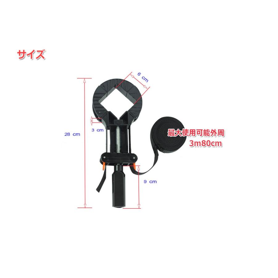 クイック ベルトクランプ ベルト長4m 最大外周3.8m 木工 クランプ工具 90°直角アタッチメント付属 固定 DIY | ブランド登録なし | 01