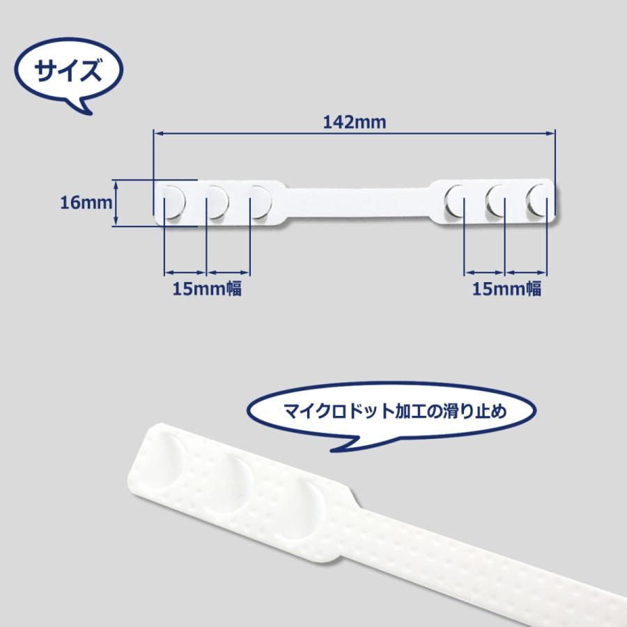 調節可能 マスク ゴム紐ベルト2個セット フックベルト イヤーフックアジャスタ 大人 子供兼用 ゴム紐補助 耳が痛くなりにくい マスクで耳が痛くなる方へ Q067 Nfjストア ヤフーショッピング店 通販 Yahoo ショッピング