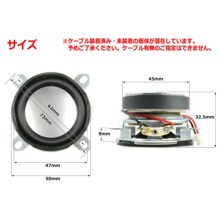 DIY AUDIO   フルレンジスピーカー　自作　ペア 61m3lZncm7S.jpg_BO30,255,255,