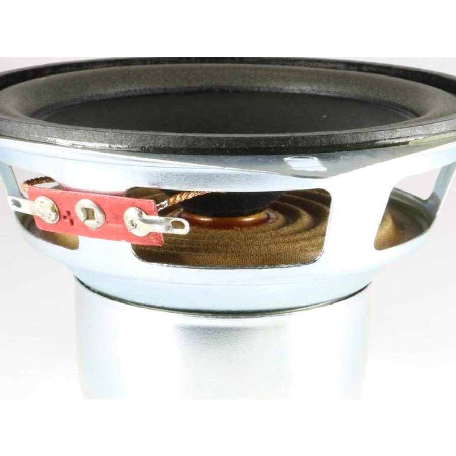 フルレンジスピーカーユニット4インチ(100mm) 8Ω/MAX24W [スピーカー