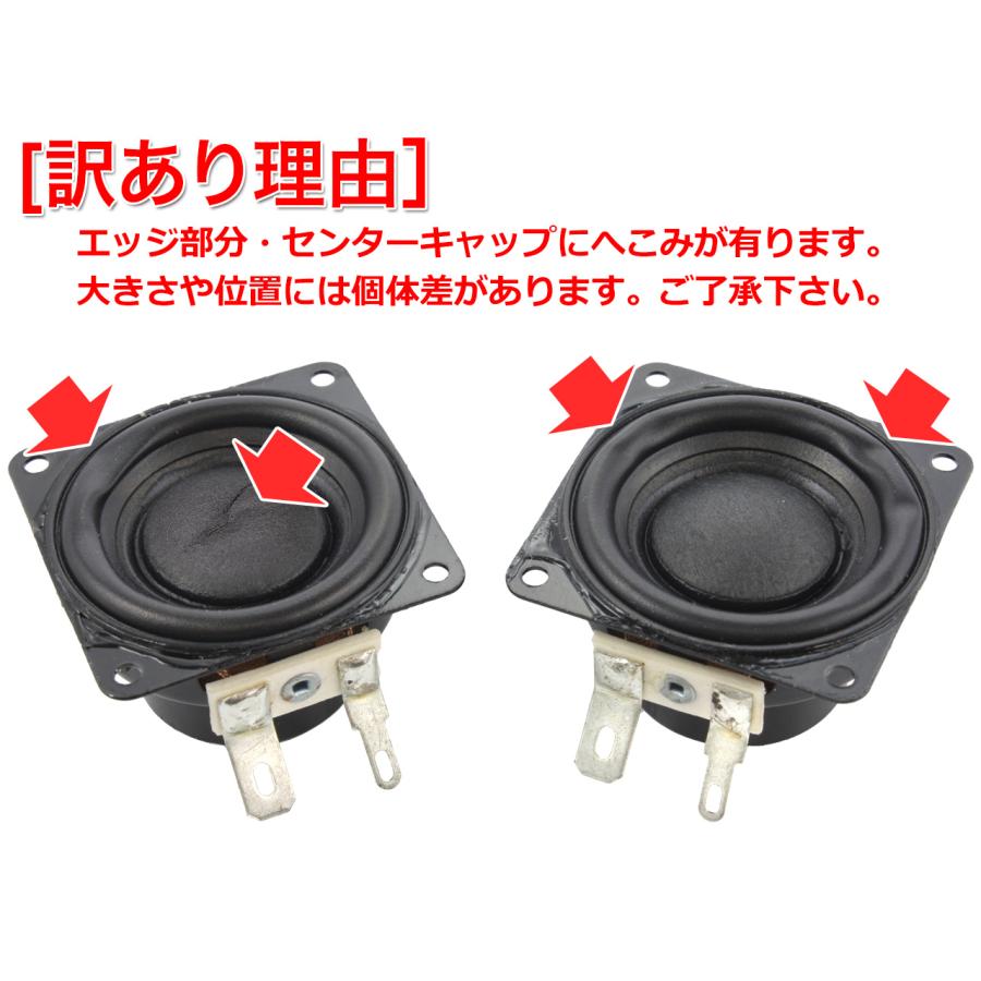 大容量スピーカーユニット　15インチ　38 max1000ワット　ノーブランド EMINENCE ( エミネンス ) ALPHA4-8 8Ω フルレンジスピーカー 送料無料