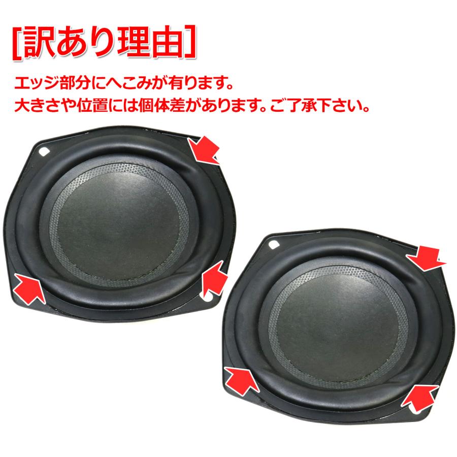 スピーカー  ウーファー Z-Woofer system| 音工房Z
