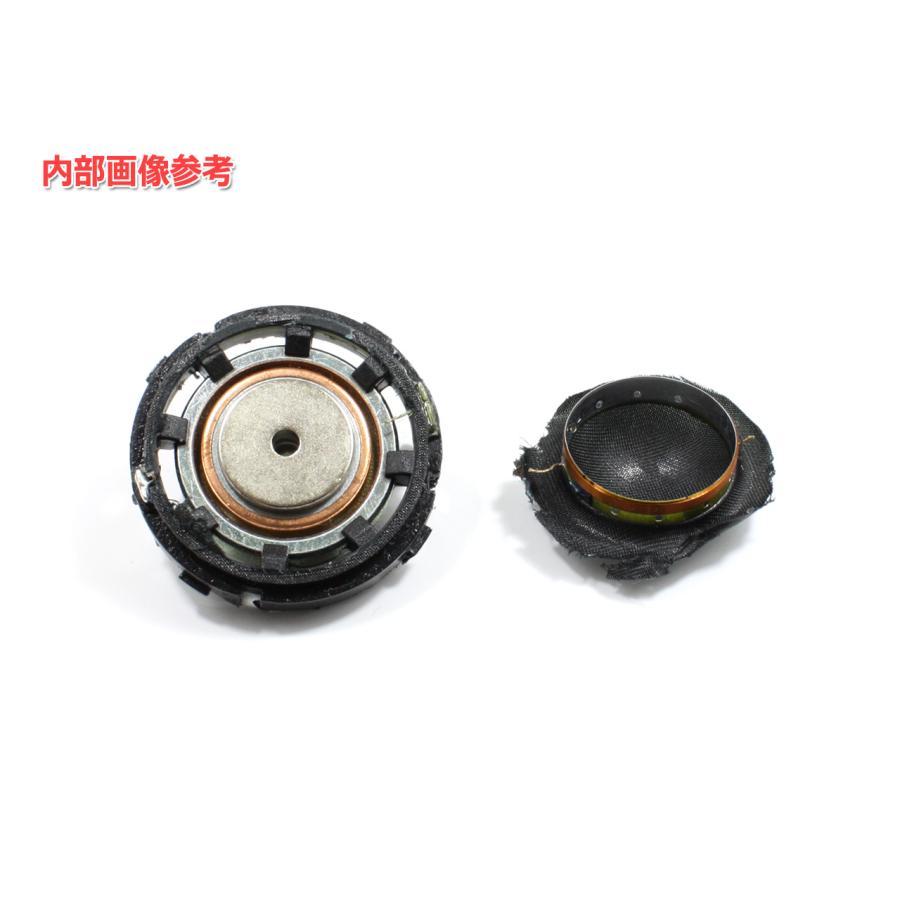 訳あり特価]Peerless ハイレゾ対応 シルクドームツイーターユニット1